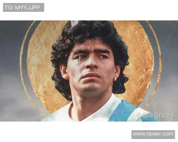 足球历史最佳十位球星排名揭晓：谁是足坛真正的传奇巨星